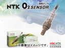 NTK(NGK) O2センサー フロント OZA511-EN2 (9594) ウィングロード WFY11 QG15DE H13.10-H14.11 1500cc