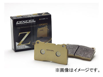 ディクセル Z type ブレーキパッド フロント ホンダ アスコット Brake pad