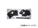 乱人 RANDO Ryu LUXバッフルボード リヤ用 13cmスピーカー用