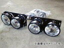 RE雨宮 New スリークライト ASSY H11バルブタイプ 1103XEB16 マツダ RX-7 FD3S