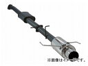 HKS ¥Þ¥Õ¥é¡¼ Hi-Power409 31006-AN016 ¥Ë¥Ã¥µ¥ó ¥¹¥«¥¤¥é¥¤¥ó ER34 RB25DET 1998ǯ05·î¡Á2001ǯ05·î