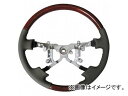 オートインフォ コンビステアリング ダークブラウン×アイボリー トヨタ 30系セルシオ/17系マジェスタ 前後期共通