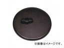 大東プレス アンダーミラー DA-170 ニッサン アトラス F23系 1t〜1.5t 1992年〜1994年