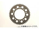 2輪 アファム Rスプロケット 品番:11509-43 アルミ 520-43 ホンダ VT125C シャドウ 2000年〜2005年 JAN:4548664328499