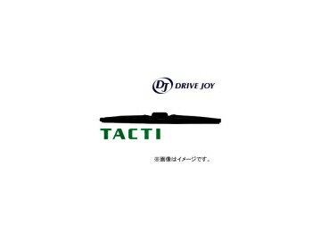 トヨタ/タクティー ウインターブレード 運転席側 475mm V98NU-48W2 イスズ/いすゞ/ISUZU アスカ エルフ(ワイド・350) ロデオビッグホーン(ショート) Winter blade