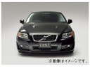 エアスト フロントセンターフラップ ボルボ V70(BB) 2008年〜2013年