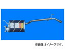 HST/辻鐵工所 マフラー 品番:055-107 ダイハツ ハイゼット トラック S83P(4WD 5速MTM) 1991年08月〜1994年01月 JAN:4527711550939