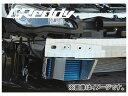 トラスト GReddy オイルクーラーキット スタンダード サーキットスペック 12014634 トヨタ 86 ZN6 FA20 2012年04月〜