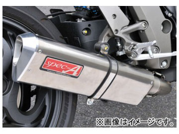 2輪 ヤマモトレーシング spec-A マフラー TI2-1 SLIP-ON TYPE-S 品番：11010-01NTN ホンダ CB1000R 2008年～2010年 Scarf