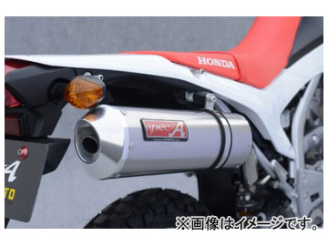 2輪 ヤマモトレーシング spec-A マフラー SUS SLIP-ON オーバル アルミ 品番：10263-01NOA ホンダ CRF250L 2012年～ Scarf