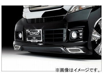 ギャルソン D.A.D EX-L フロントスポイラー ホンダ N-BOX カスタム JF1…...:autoparts-agency02:12124168