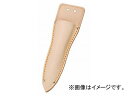 コヅチ ヌメ片手刈込鋏ケース SO-27 H290×W85mm JAN:4934053070528