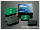 ゼロスポーツ ショートディスタンスブレーキパッド フロント サーキット 品番:0723152 スバル レガシィ 3.0R BLE/BPE アプライドモデル:A〜C