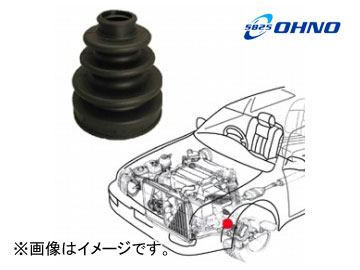大野ゴム/OHNO 非分割式 ドライブシャフトブーツ インナー側左側（リア） FB-2153 スズキ/SUZUKI エスクード Non split drive shaft boots