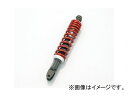 2輪 キタコ ショックアブソーバー ブラックボディ/レッドスプリング 520-1155030 JAN:4990852087709 ホンダ SHモード JF51
