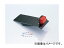 2輪 キタコ フェンダーレスKIT 角型テール 691-1413000 JAN:4990852014644 ホンダ エイプ100 FNO,HC07-1000001〜1599999