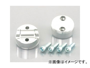 2輪 キタコ ハンドルアッパーホルダー ピストンタイプ/シルバー 561-1138300 …...:autoparts-agency02:12250099