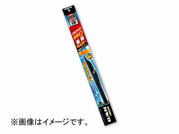 NWB デザイン雪用ワイパー 助手席側 550mm グラファイト D55W ロデオビッグホーン UBS25DW UBS26DW UBS26GW UBS69DW UBS69GW UBS73DW UBS73GW Design snow wiper