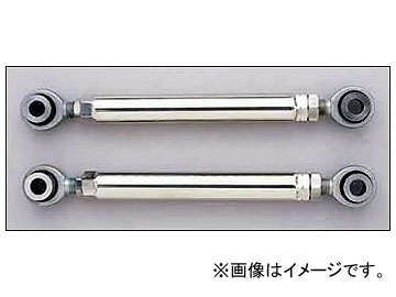 RS-R トーコントロールロッド 入数：1セット(2本) ホンダ S-MX...:autoparts-agency02:12951676