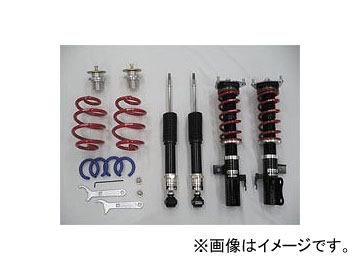 RS-R Best☆i 車高調キット トヨタ オーリス NZE151H ZRE152H 選べる2バネレート BIT470 Harmonic kit