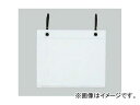 ユニット/UNIT ポケットハンガー(結束バンドタイプ) A4横 無地 5枚組 品番:340-41