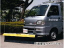 アイバワークス スノープラウ 軽トラック用 手動アングルタイプ ダイハツ ハイゼット S83P 〜1994年