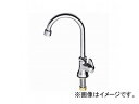 三栄水栓/SANEI ミニセラ泡沫立形ツル首自在水栓 POS JA565H-13 JAN:4973987057885