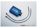 2輪 デイトナ プログレス・レーシングCDI 品番:36250 JAN:4909449167212 スズキ レッツII-S AZ50SV 1997年