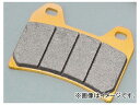 2輪 デイトナ ゴールデンパッドχ(カイ) フロント 品番:97161 JAN:4909449516881 カワサキ バルカン800 1996年〜1999年