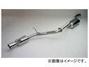 ガナドール 4WD Vertex SUS マフラー GD-109 ミツビシ パジェロ ロングボディ LA-V73W 6G72 2002年09月〜2006年10月