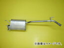 大栄テクノ リアマフラー MDH-9266 ダイハツ ハイゼット S83P トラック.4WD.5F 1991年08月〜1994年01月 JAN:4582146972664