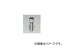 2輪 CF POSH ダイヤモンドエンジニアリング ソケットキャップ SC0505P-02 5/16-18×5/8 入数:1セット(2個)