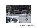 オクヤマ ストラットタワーバー 663 019 0 リア アルミ製 タイプR トヨタ アルテッツア SXE10 GZE10(不可)