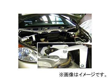 オクヤマ ストラットタワーバー 634 039 0 フロント スチール製 タイプD MCS トヨタ エスティマ A/MCR30W,A/MCR40W Strut tower bar