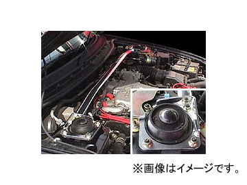 オクヤマ ストラットタワーバー 621 408 0 フロント アルミ製 タイプI マツダ カペラワゴン GW8W/GWEW Strut tower bar