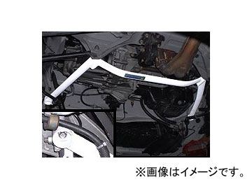 オクヤマ ロワアームバー 691 021 0 リア スチール製 タイプII トヨタ MR-S ZZW30 前期 1999年10月～2002年08月 Roi Arm Bar