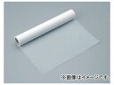 アズワン/AS ONE フッ素テープニトフロン(R) No.900 品番:7-323-03