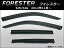 AP サイドバイザー AP-SVTH-SUB18 入数:1セット(4枚) スバル フォレスター SJ5/SJG 2012年11月〜