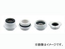 カクダイ 変換アダプターセット 品番:791-407 JAN:4972353049189