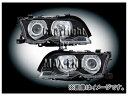 マックスエンタープライズ ZONE キセノンヘッドライト/4-CCFLリングライト付 タイプ-3 品番:291081 BMW E46 クーペ 2002年〜2003年