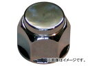 チップトップ トラック用ナットキャップ 41mm JISタイプ/前輪 NCP41F-8P 入数:1パック(8個)