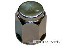チップトップ トラック用ナットキャップ 41mm JISタイプ/後輪 NCP41R-8P 入数:1パック(8個)