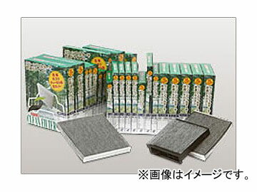 PMC 活性炭入り脱臭タイプ エアコンフィルター ニッサン バサラ JU30系 1999年11月～2003年06月 Air conditioner filter