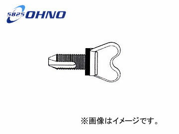 大野ゴム/OHNO ラジエタードレーンコック YH-0083 入数：10個 ニッサン サニートラック B120 1975年10月～1979年07月 Radiator Drain