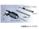 ¥ß¥ä¥Ê¥¬/MIYANAGA ´¥¼° IT ¥À¥¤¥ä¥¹¥È¥ì¡¼¥È¥Ü¥Ç¥£ IT160SB ¿ÏÀè·Â16mm