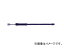 NPK/日本ニューマチック工業 ニューケレン NNK-500