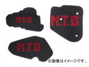2輪 NTB エアフィルター ヤマハ ジョグ SA12J