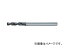 三菱マテリアル/MITSUBISHI バイオレット高精度ドリル ステンレス用(S) VAPDSSUSD0665