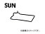 SUN/サン タベットカバーパッキン VG014 トヨタ スープラ GA70 1GFE EFI 1988年08月〜1990年08月 2000cc