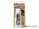 コニシ/KONISHI ボンド ウルトラ多用途S・U 色調:ホワイト 25ml #04726 入数:10本 JAN:4901490047260